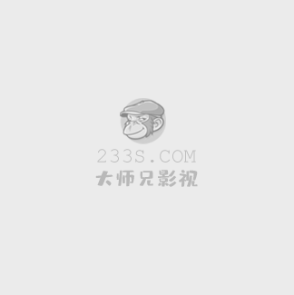 庆余年第二季免费观看